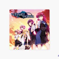 fruit of grisaia uncensored ep10