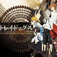 bungou stray dogs streaming