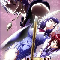 seikon no qwaser cap 1 castellano animeflv