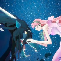 belle ryuu to sobakasu no hime pelicula sub español