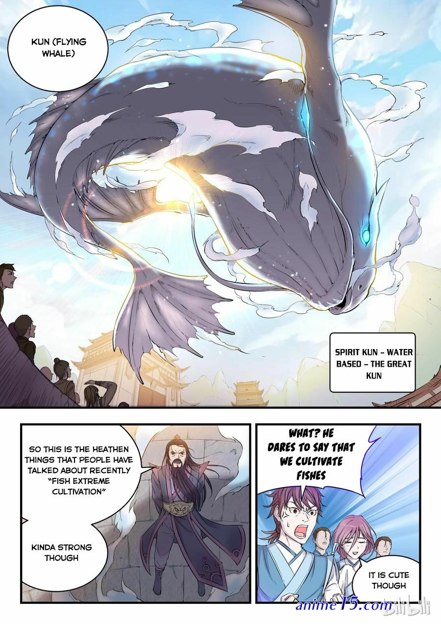 manhwa like king of spirit beast