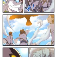 manhwa like king of spirit beast