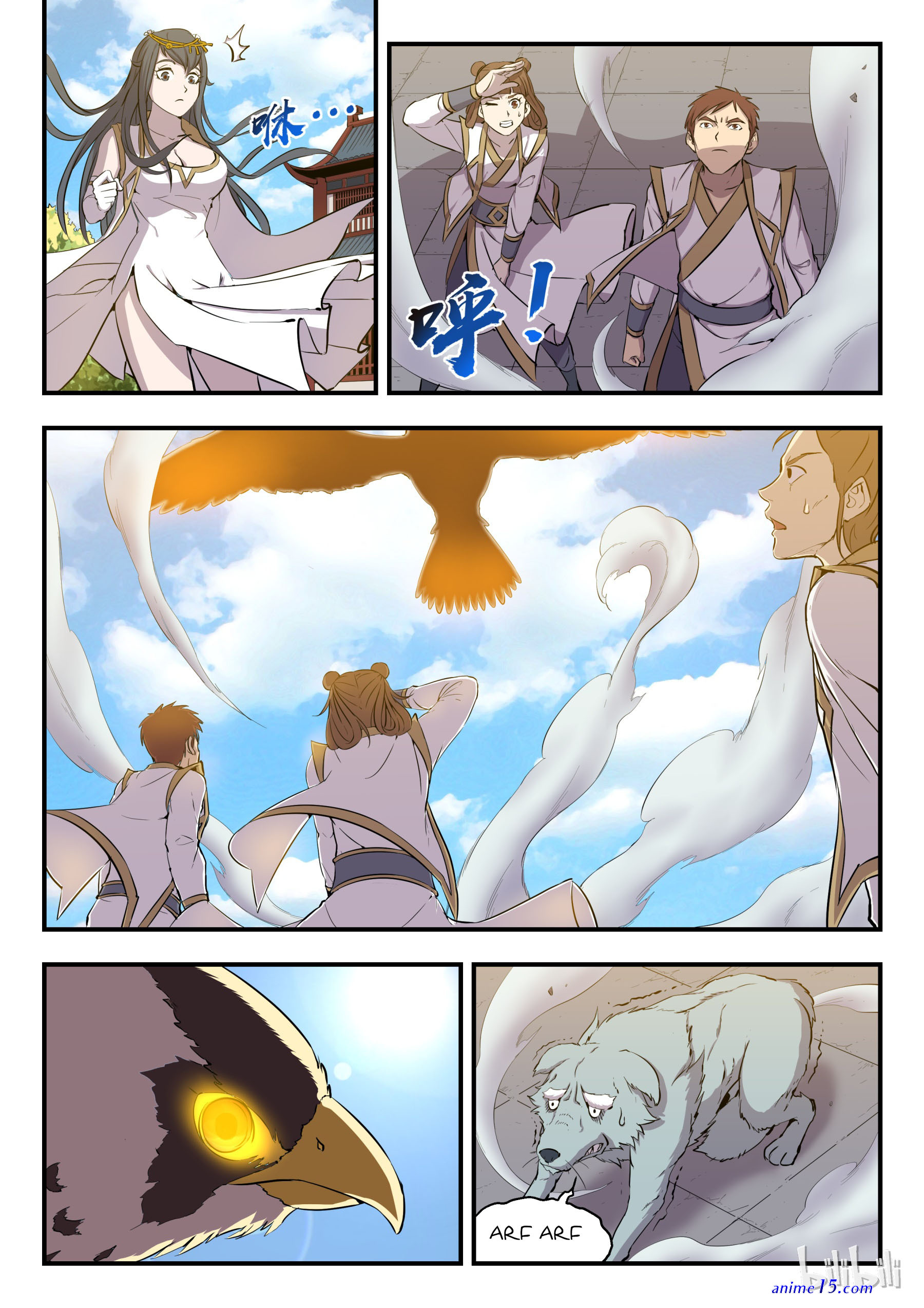 manhwa like king of spirit beast
