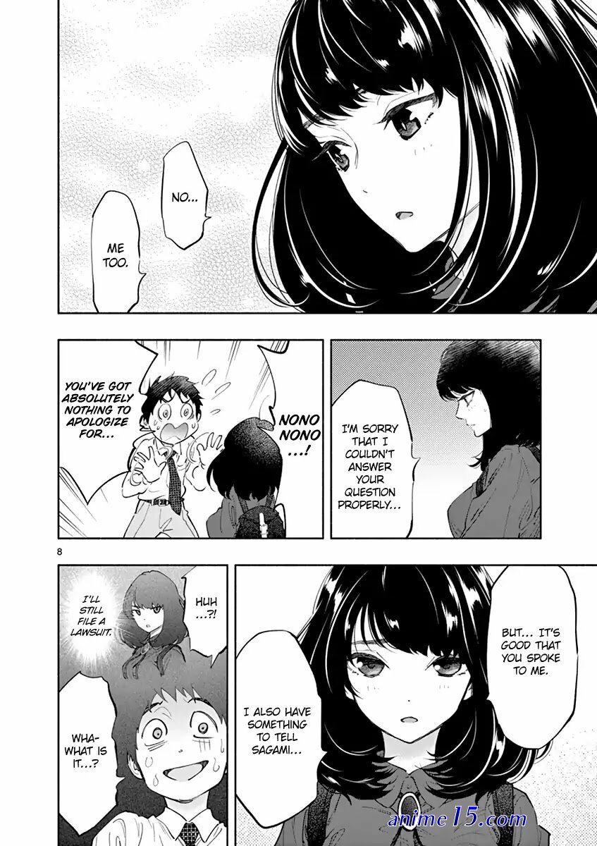 nuidara zetsurin karada no aisho de musubu keiyaku-kon