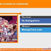 kaifuku jutsushi no yarinaoshi no censured streaming