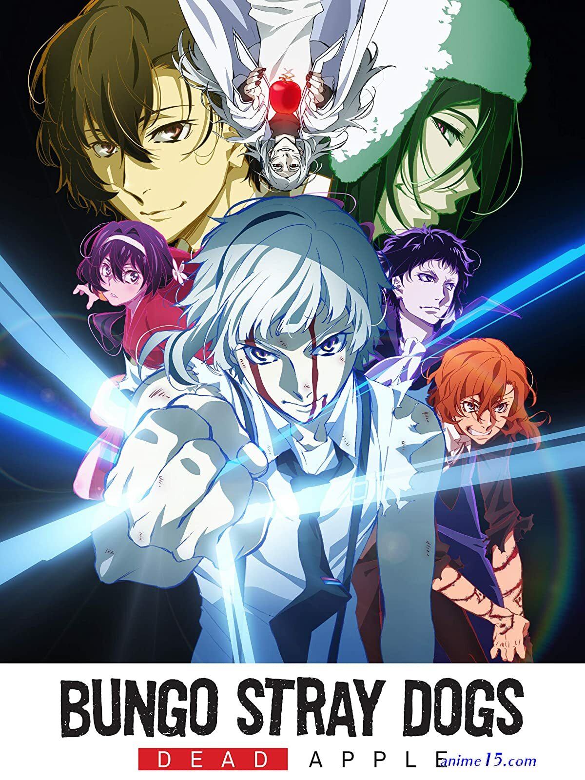 bungou stray dogs streaming