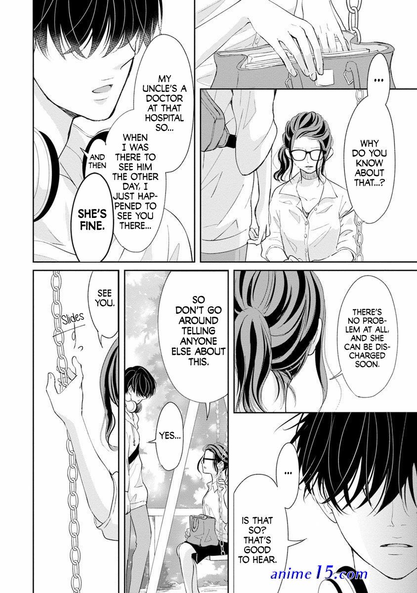 nuidara zetsurin karada no aisho de musubu keiyaku-kon