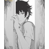 read isekai ntr 13 raw