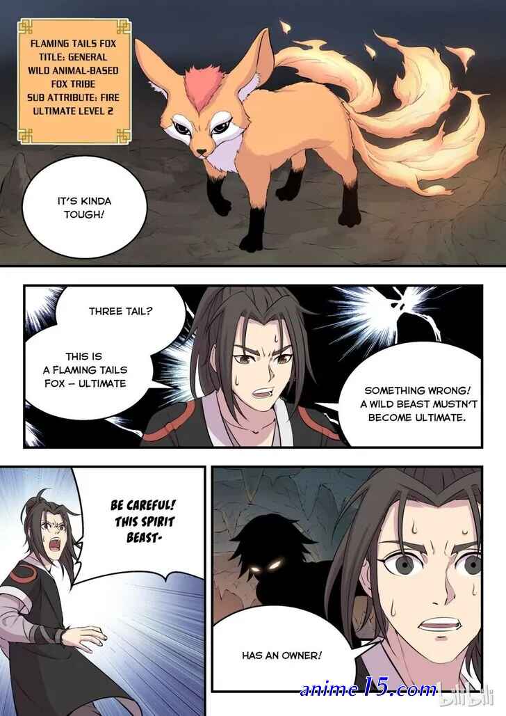 manhwa like king of spirit beast