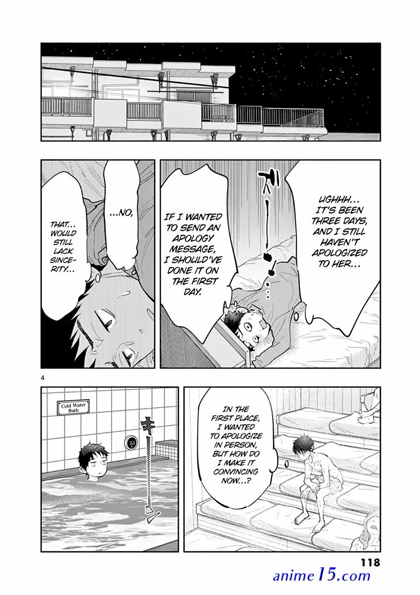 nuidara zetsurin karada no aisho de musubu keiyaku-kon