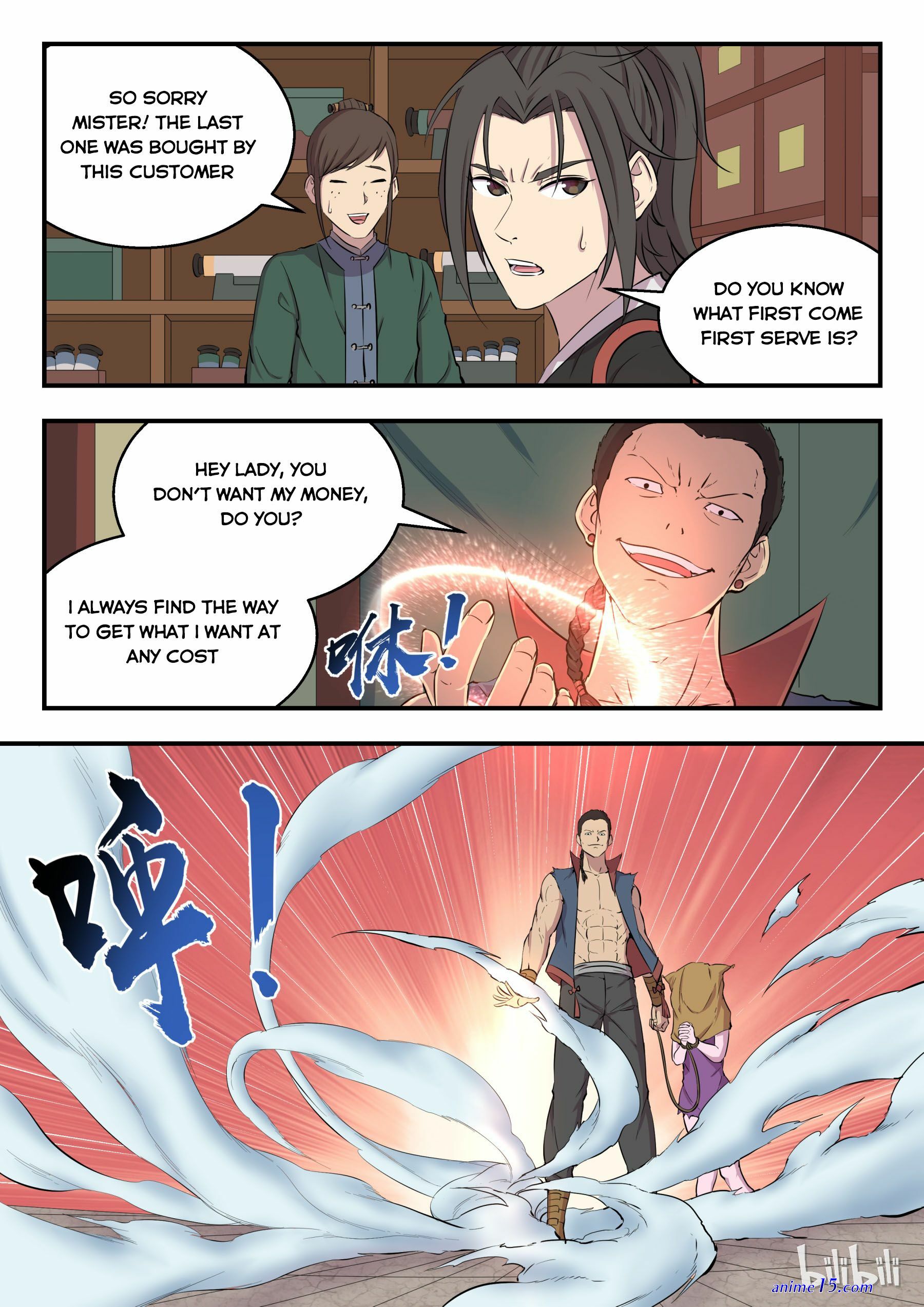 manhwa like king of spirit beast