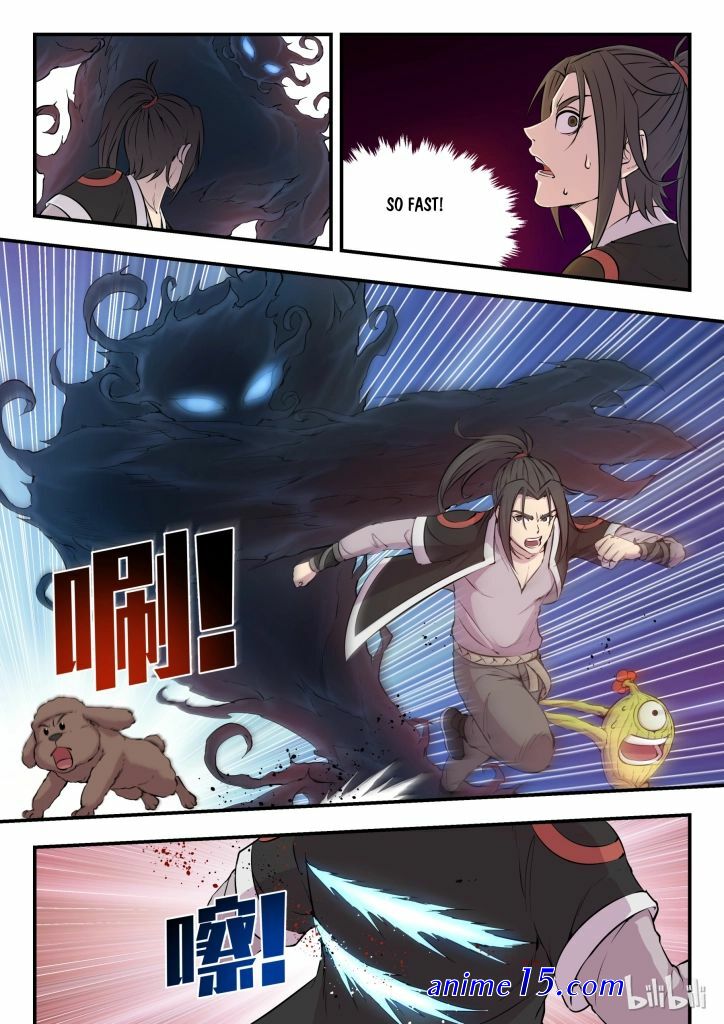 manhwa like king of spirit beast