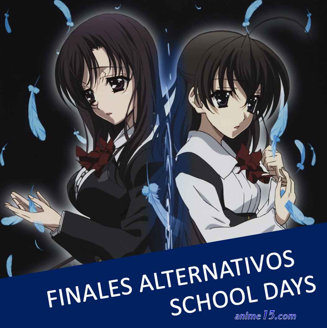seikon no qwaser cap 1 castellano animeflv