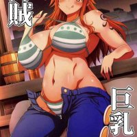 one piece hentai comics