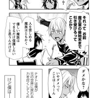 read isekai ntr 13 raw