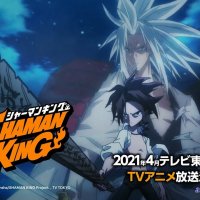 shamen king ep1