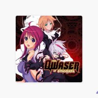 fruit of grisaia uncensored ep10