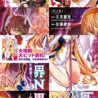 read isekai ntr 13 raw