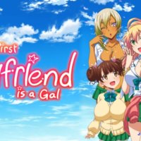 my first girlfriend is a gal dub