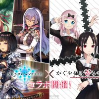 anime sama site