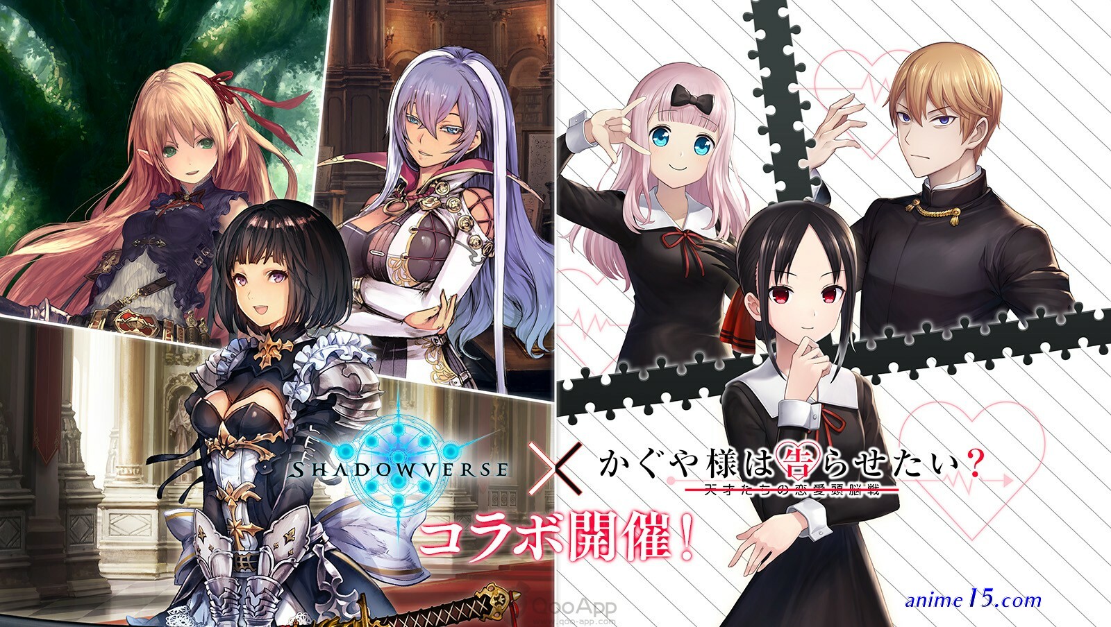 anime sama site