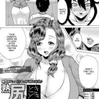 mangga anime henntai subs indonesia