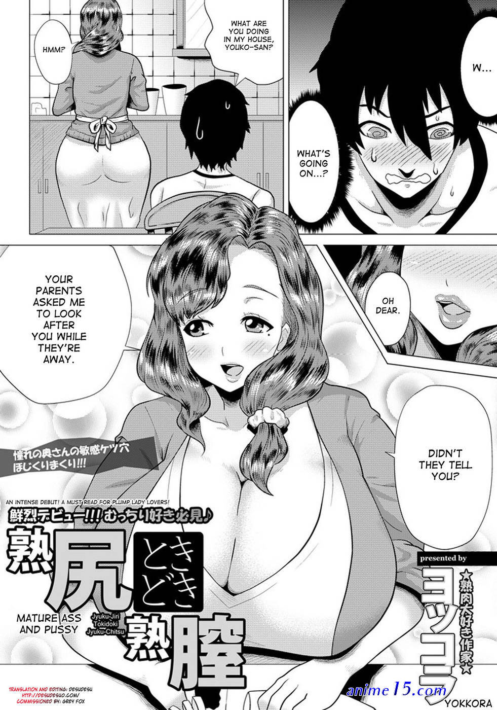 mangga anime henntai subs indonesia