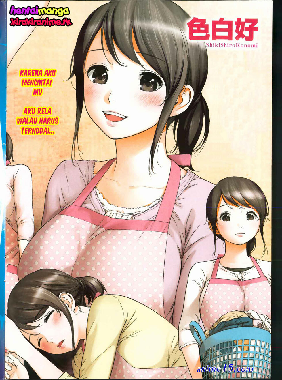 mangga anime henntai subs indonesia