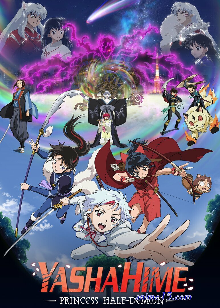watch hanyou no yashahime online