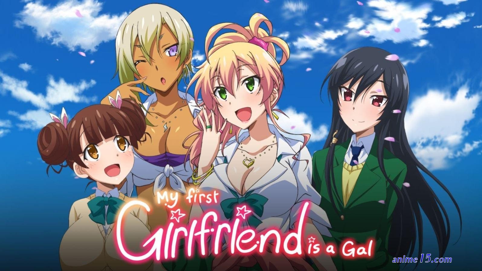 my first girlfriend is a gal dub
