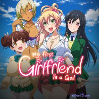 my first girlfriend is a gal dub
