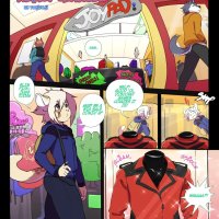 furry gay porn comics