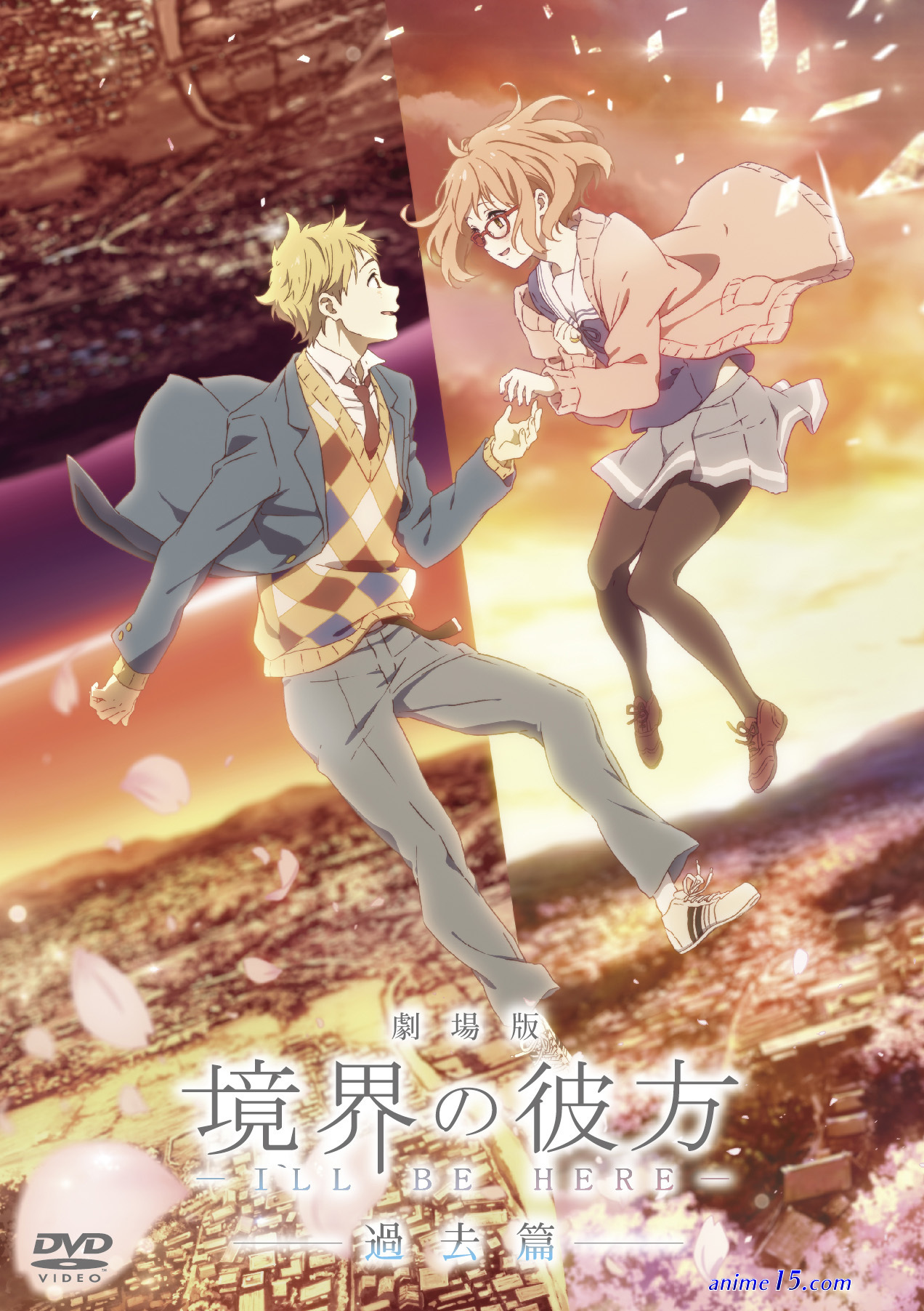 beyond the boundary watch online dub