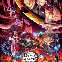 film train de l infini streaming