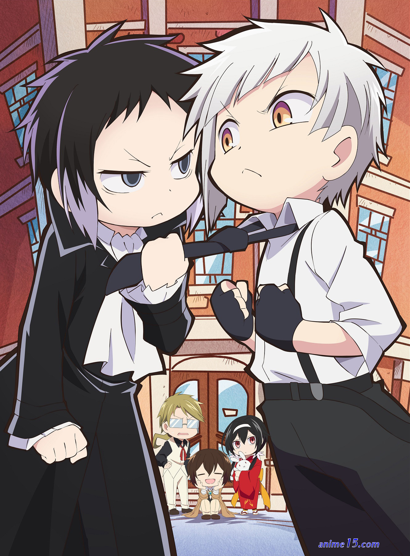 bongou stray dogs anime flv