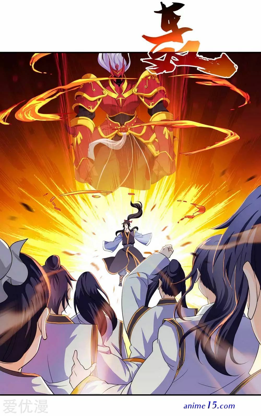 peerless soul of war anime where to watch