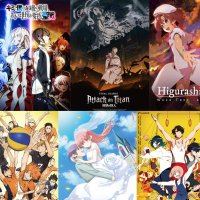 animes