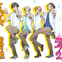 encirclement love en vf
