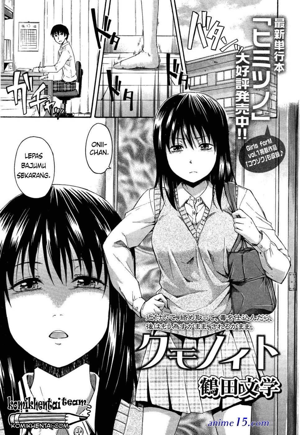 anime sex kakak adik