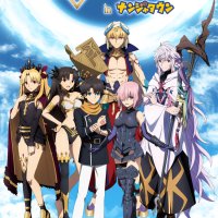 meusanimes site oficial