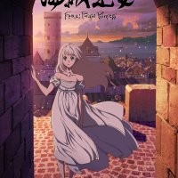 fena pirate princess ep 2 vosftr
