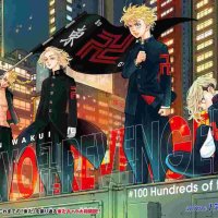 tokyo revengers saison 1 episode 3 vf