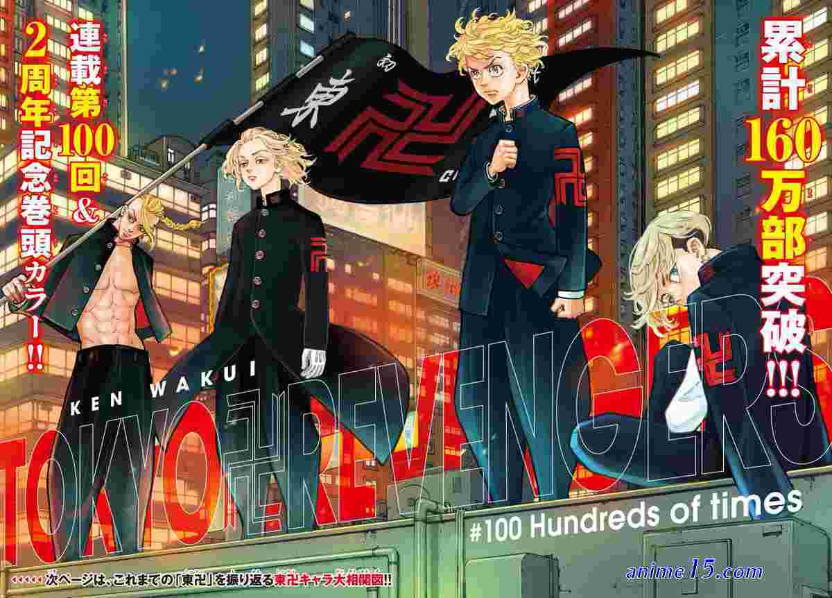 tokyo revengers saison 1 episode 3 vf