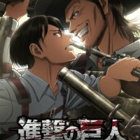 shingeki no kioyin 3