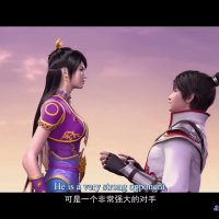 martial universe anime season 1 ep 1 eng sub