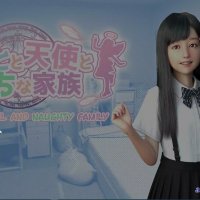 neet and angel naughty family walkthrough for android