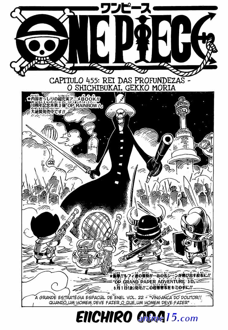 one piece capítulo 455