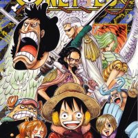 one piece 657