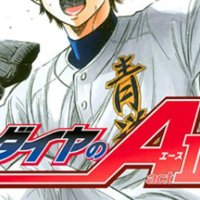 diamond no ace second season episode 2