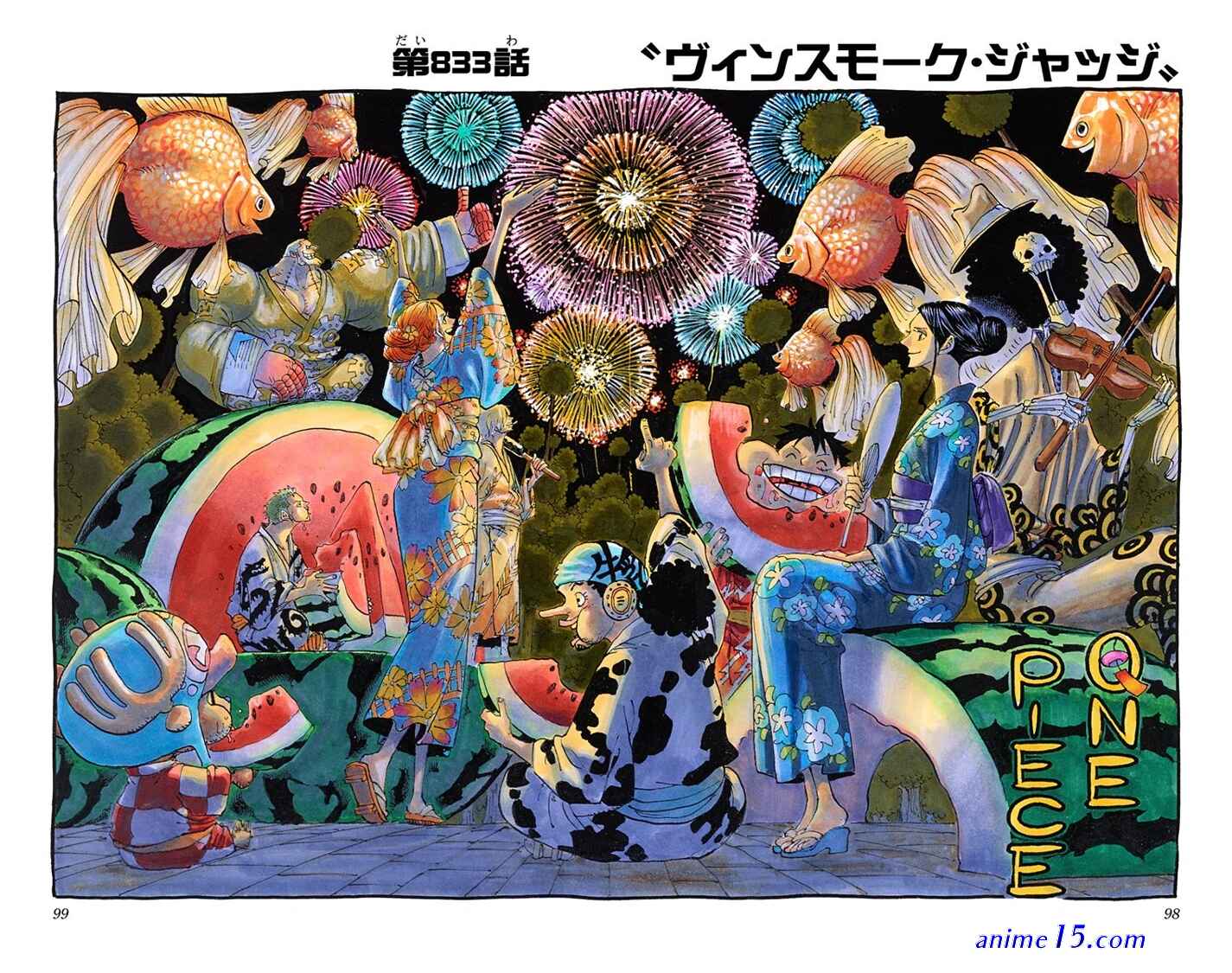 one piece 833